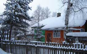 Зима, ул. Ленина